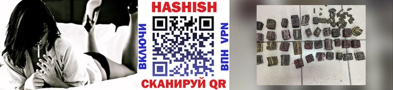 наркота  Старый Оскол  ГАШ AMNESIA HAZE 