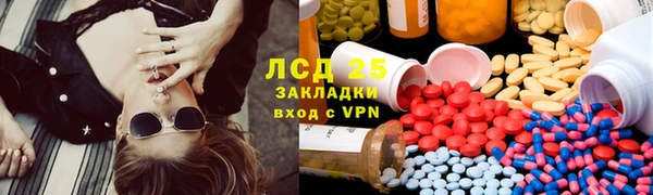 кокаин Алзамай