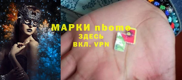 кокаин Алзамай