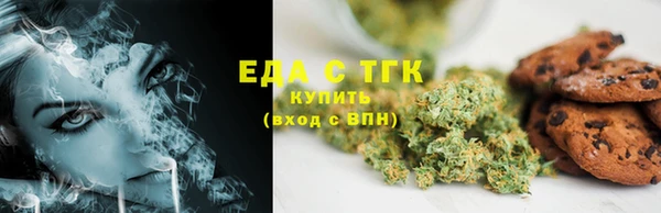кокаин Алзамай