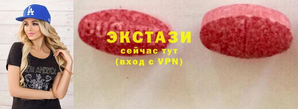 прущие крисы Корсаков