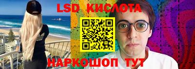 а пвп мука Ангарск
