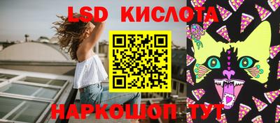 прущие крисы Анжеро-Судженск