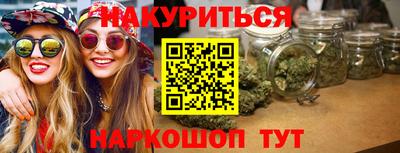 а пвп мука Ангарск