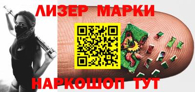 а пвп мука Ангарск