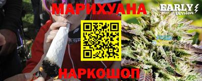 прущие крисы Анжеро-Судженск