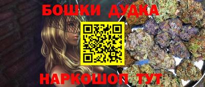 а пвп мука Ангарск
