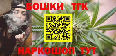 трава Анапа