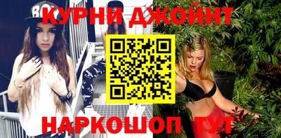 прущие крисы Анжеро-Судженск
