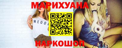 прущие крисы Анжеро-Судженск