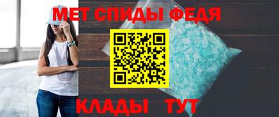 а пвп мука Ангарск
