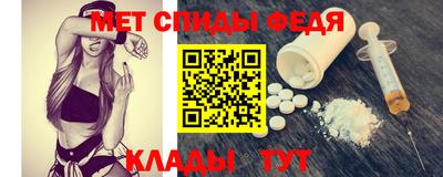 а пвп мука Ангарск