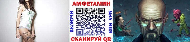цены наркотик Старый Оскол кракен как зайти Первитин мет